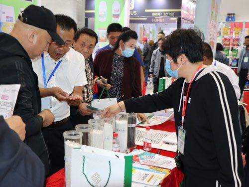 2020.09.25�L��չ��