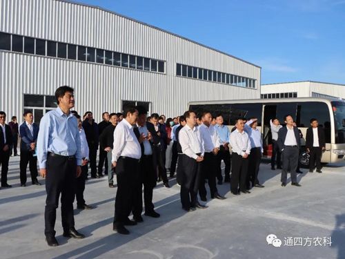 ͨ�|����ί��ӛ�����L����(n��i)�ɹ�ͨ�ķ��r(n��ng)�I(y��)�Ƽ����޹�˾�^Ħ����