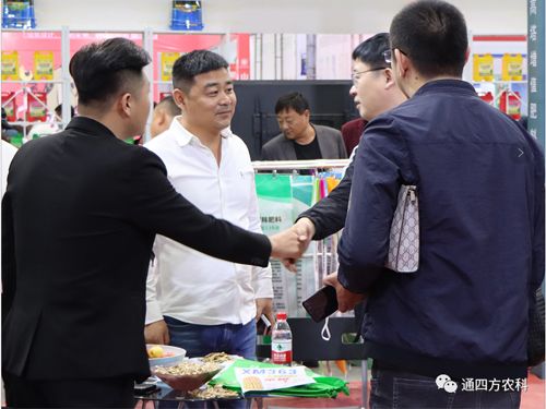 ��(n��i)�ɹ�ͨ�ķ��r(n��ng)�I(y��)�Ƽ����޹�˾�����ʮ���Ö|����ʡ�r(n��ng)�Y�a(ch��n)Ʒ���[����