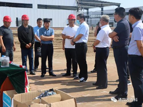 2020��7��8������ͨ�|����ί��ί,�����LꐏV��һ��6�˿���F�����{(di��o)�Ѓ�(n��i)�ɹ�ͨ�ķ��r(n��ng)�I(y��)�Ƽ����޹�˾���a(ch��n)�����Ŀ���O��r