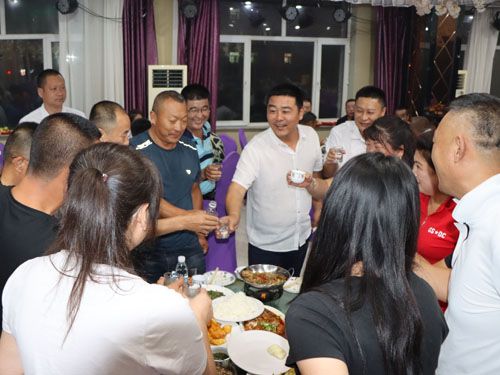 2020.08.20����ʡ�۳��̕�(hu��)��S���^����