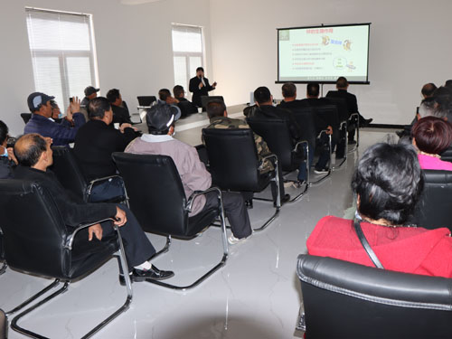 2020��11��07���|���������_(d��)�r(n��ng)�I(y��)�����W�R��˾���^(gu��n)�W(xu��)��(x��)