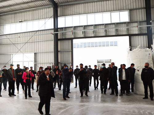 2020��11��07���|���������_(d��)�r(n��ng)�I(y��)�����W�R��˾���^(gu��n)�W(xu��)��(x��)