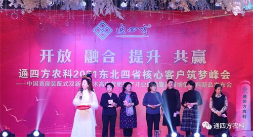 �����H�Ԟ�ӆ؛���ă�(y��u)�|(zh��)�͑��l(f��)�ŷ��F(xi��n)�F(xi��n)��