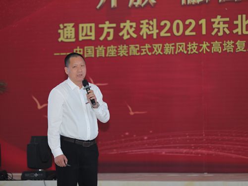 ͨ�ķ��r(n��ng)�ƠI�N�������o(j��)�����x��(hu��)�h�F(xi��n)��ӆ؛��(y��u)������